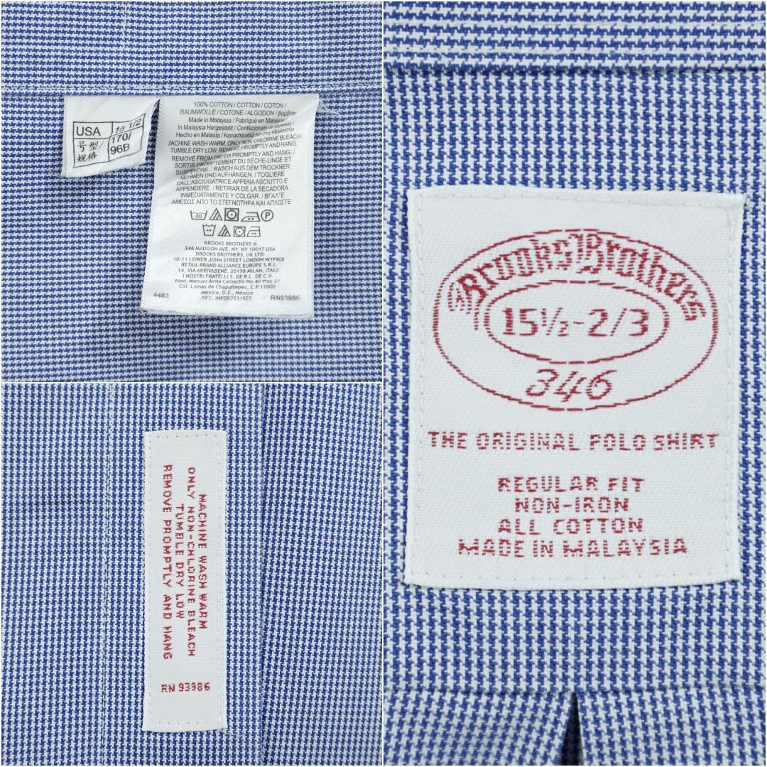 Brooks Brothers(ブルックスブラザース)のBrooks Brothers 346 SHIRTS 15.5-2/3 メンズのトップス(シャツ)の商品写真