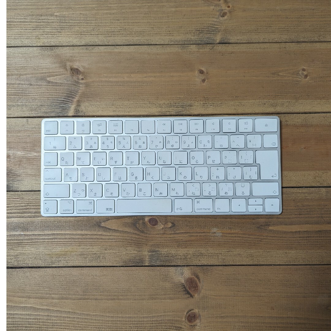 Apple(アップル)の美品 Magic keyboard2 スマホ/家電/カメラのPC/タブレット(PC周辺機器)の商品写真