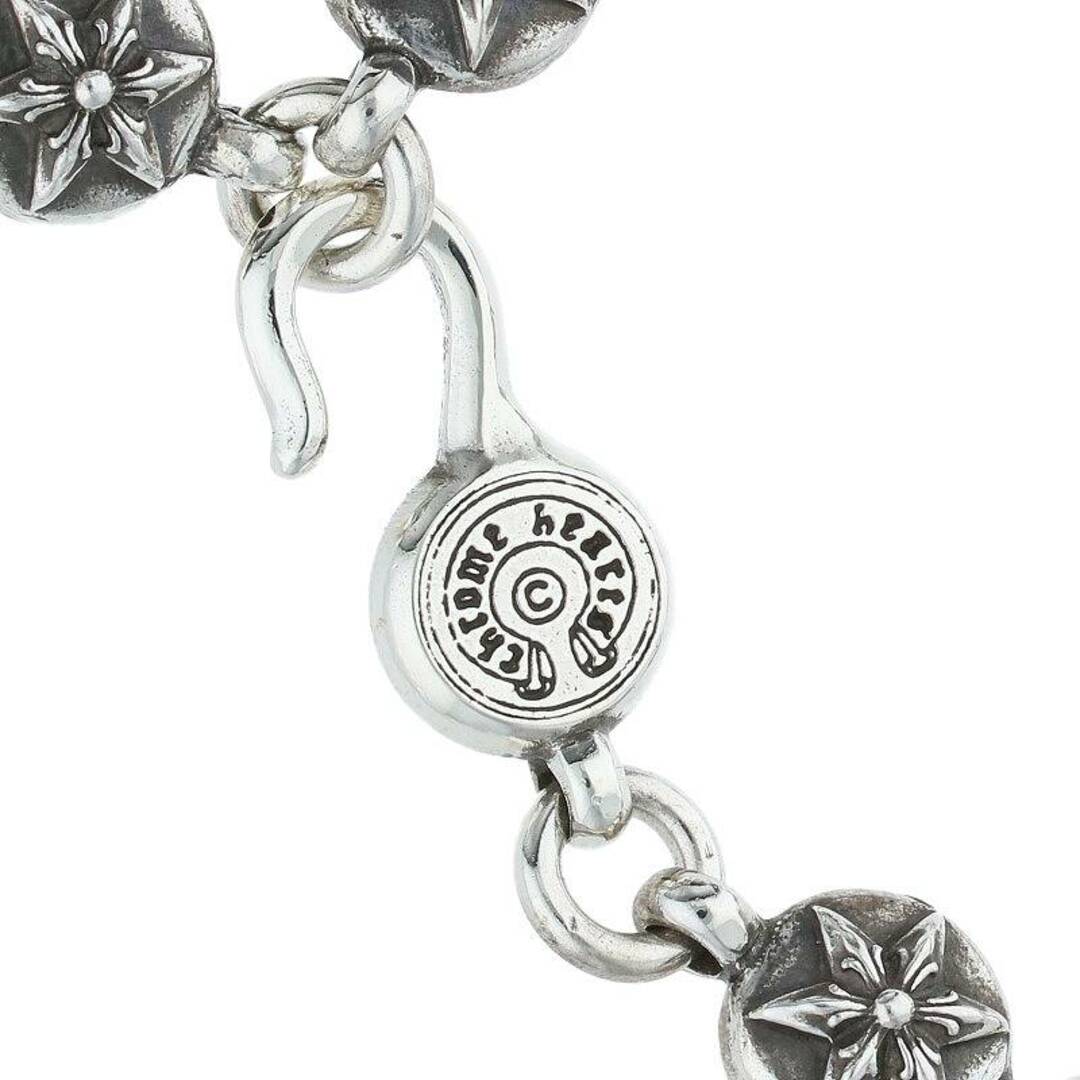 Chrome Hearts(クロムハーツ)のクロムハーツ  #2 NO2 STAR BALL #2スターボール シルバーブレスレット メンズ #2 メンズのアクセサリー(ブレスレット)の商品写真