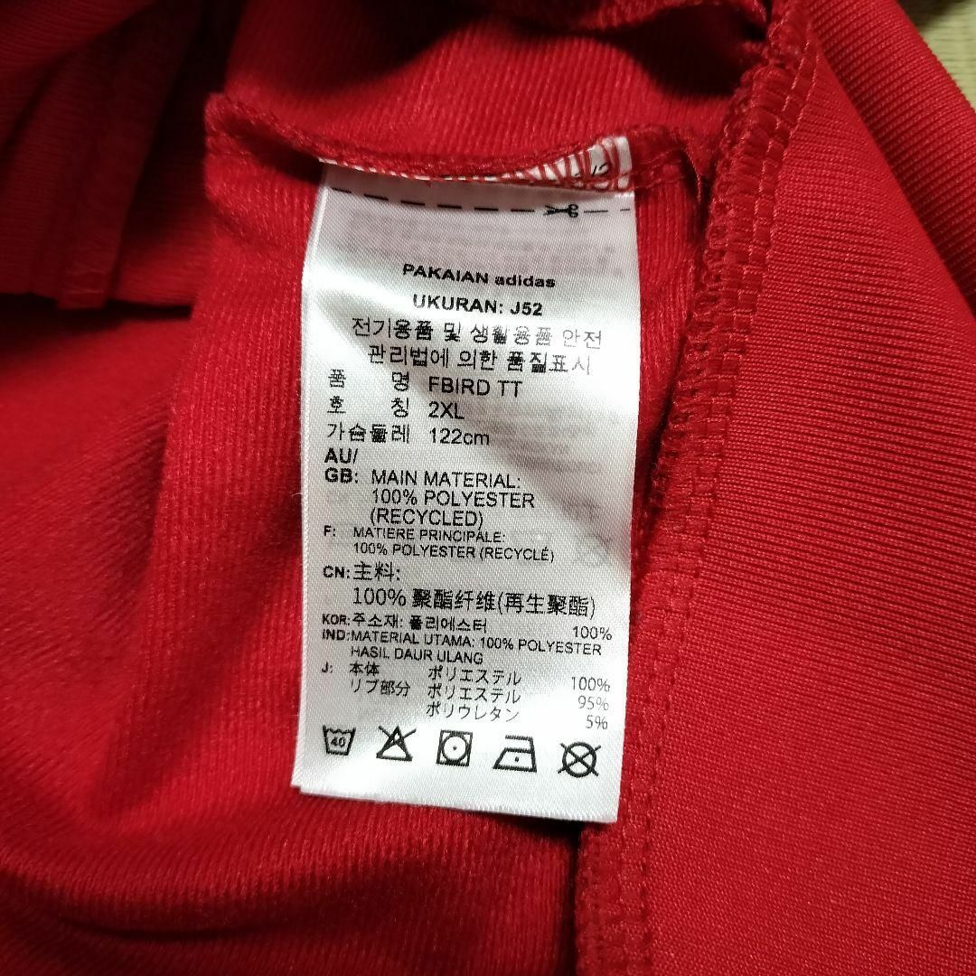 Originals（adidas）(オリジナルス)のアディダス 赤 ファイヤーバード ジャージ ウェア 男性XO トラックジャケット メンズのトップス(ジャージ)の商品写真
