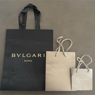 ブルガリ Bvlgari ショッパー3種