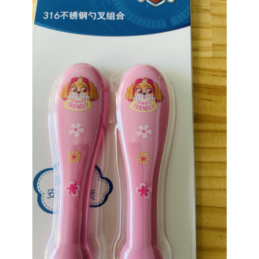 新品　パウパトロール　スプーン　フォークセット　スカイ　ピンク　幼稚園 キッズ/ベビー/マタニティの授乳/お食事用品(スプーン/フォーク)の商品写真