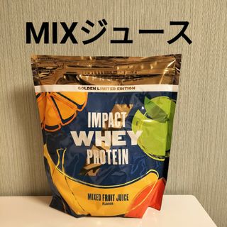 マイプロテイン(MYPROTEIN)のマイプロテイン 1kg ミックスジュース(プロテイン)