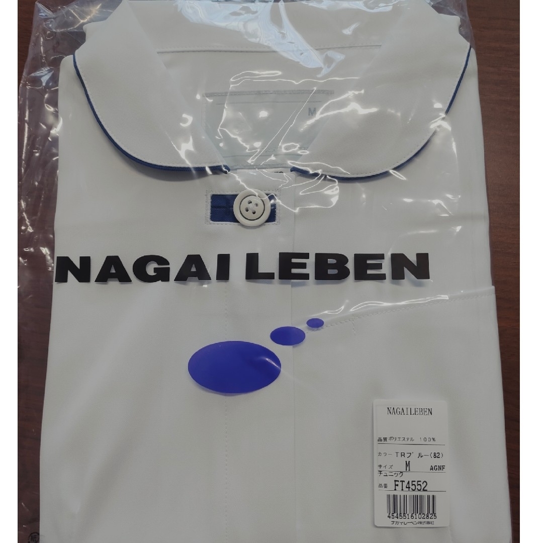 NAGAILEBEN(ナガイレーベン)の白衣 チュニック FT4552 Mサイズ 新品 レディースのトップス(その他)の商品写真