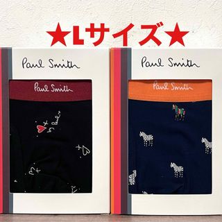 ポールスミス(Paul Smith)の【新品】ポールスミス Lサイズ ボクサーパンツ 2枚(ボクサーパンツ)