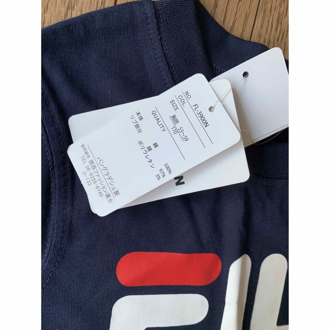 FILA(フィラ)のFILA 半袖Tシャツ 110cm キッズ/ベビー/マタニティのキッズ服女の子用(90cm~)(Tシャツ/カットソー)の商品写真