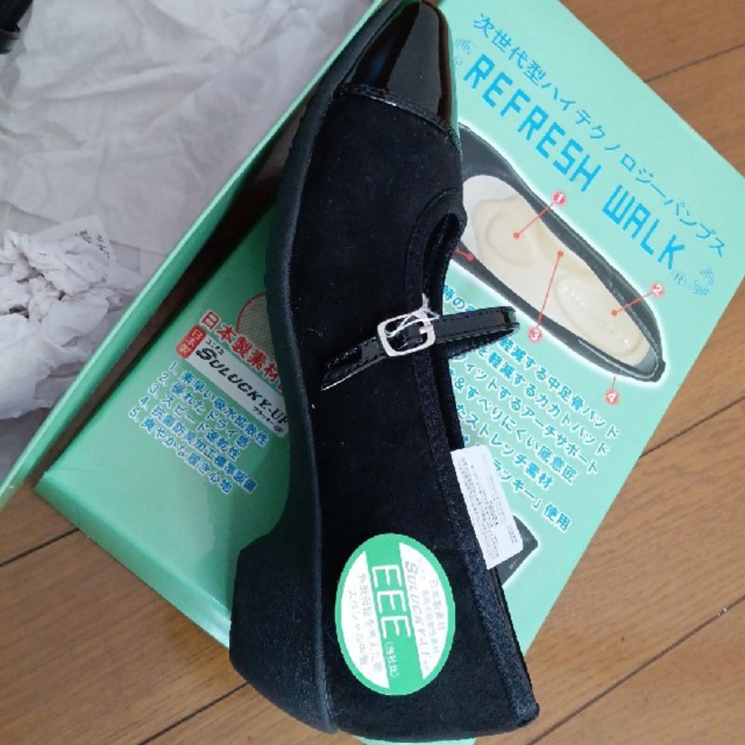 通学　通勤に歩きやすい靴 レディースの靴/シューズ(ハイヒール/パンプス)の商品写真