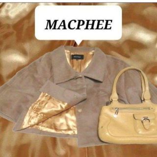 MACPHEE - 美品❤マカフィー❤MACPHEE❤ステンカラージャケット❤ブラウン❤アンゴラ❤茶