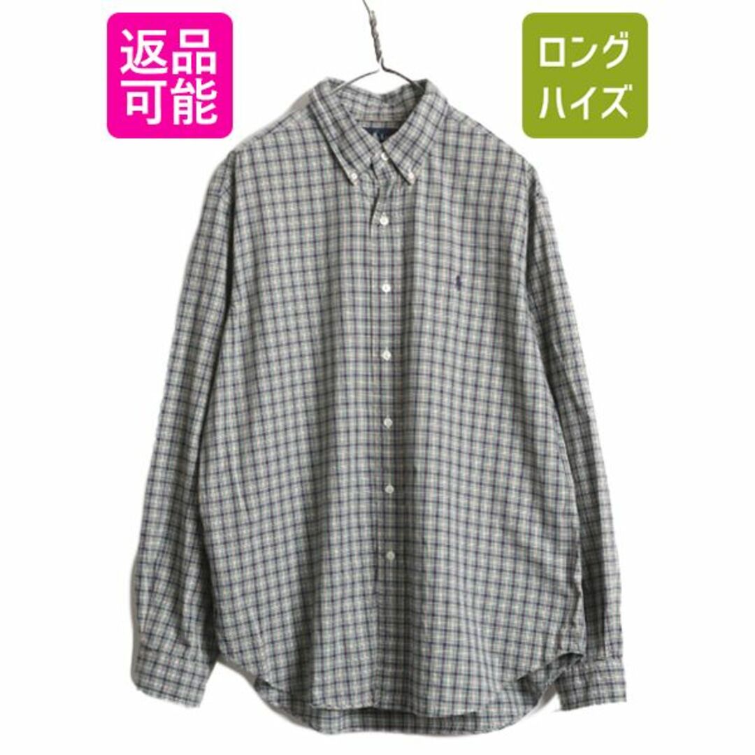 Ralph Lauren(ラルフローレン)のラルフローレン チェック 長袖 ボタンダウン シャツ メンズ XL / 古着 ポロ コットン ワンポイント ポニー刺繍 長袖シャツ 大きいサイズ BD メンズのトップス(シャツ)の商品写真