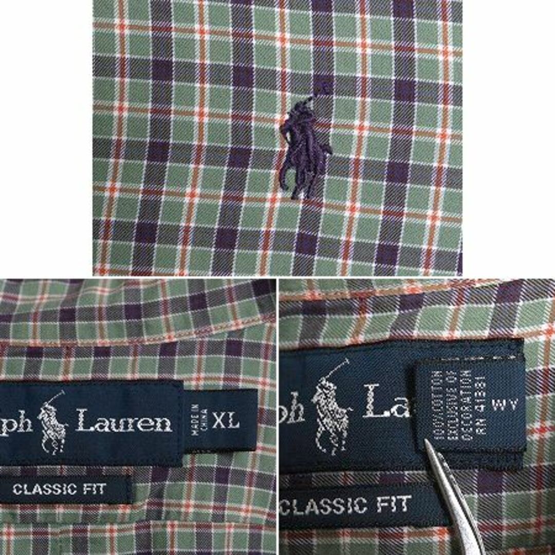 Ralph Lauren(ラルフローレン)のラルフローレン チェック 長袖 ボタンダウン シャツ メンズ XL / 古着 ポロ コットン ワンポイント ポニー刺繍 長袖シャツ 大きいサイズ BD メンズのトップス(シャツ)の商品写真