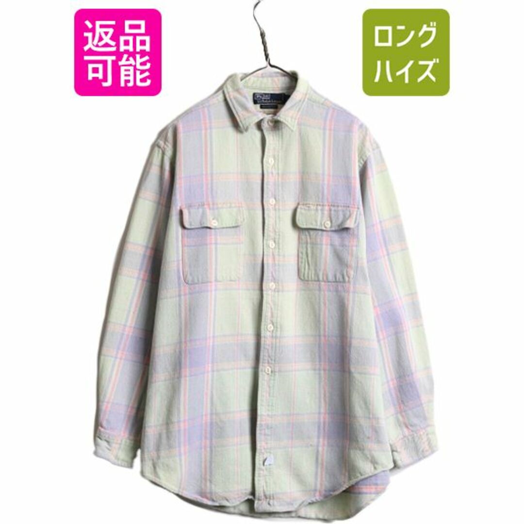 限定特別価格 90s ポロ ラルフローレン チェック ヘビー フランネル シャツ メンズ L / 90年代 オールド 長袖シャツ ネルシャツ ポニー無し ポケット付き