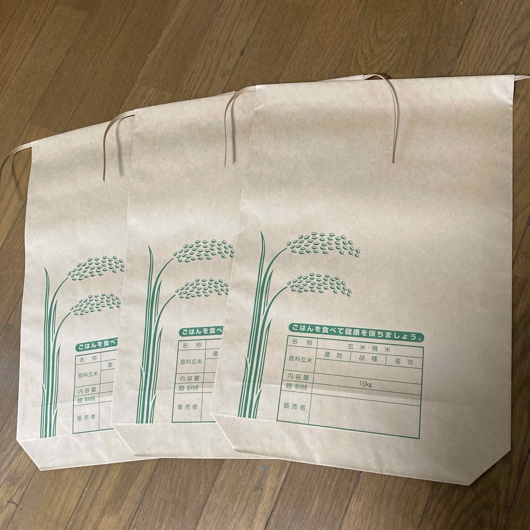 新品　米袋　米　米入れ　袋　新米　精米　精米袋　国産　玄米　保存袋  食品/飲料/酒の食品(米/穀物)の商品写真