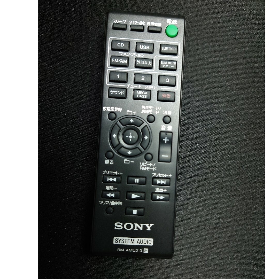 SONY(ソニー)の【最終値下げ】 SONY マルチコネクトコンポ CMT-SBT40(W) スマホ/家電/カメラのオーディオ機器(その他)の商品写真