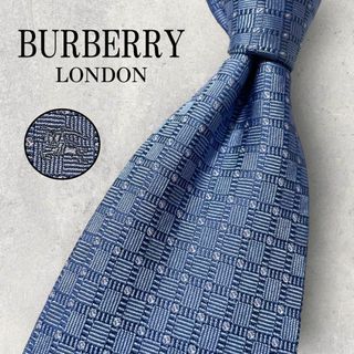 バーバリー(BURBERRY)の美品 BURBERRY LONDON ジャガード 格子柄 ソリッド ネクタイ 青(ネクタイ)