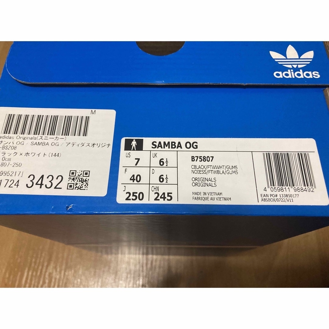 adidas(アディダス)のadidas Originals サンバ OG メンズの靴/シューズ(スニーカー)の商品写真