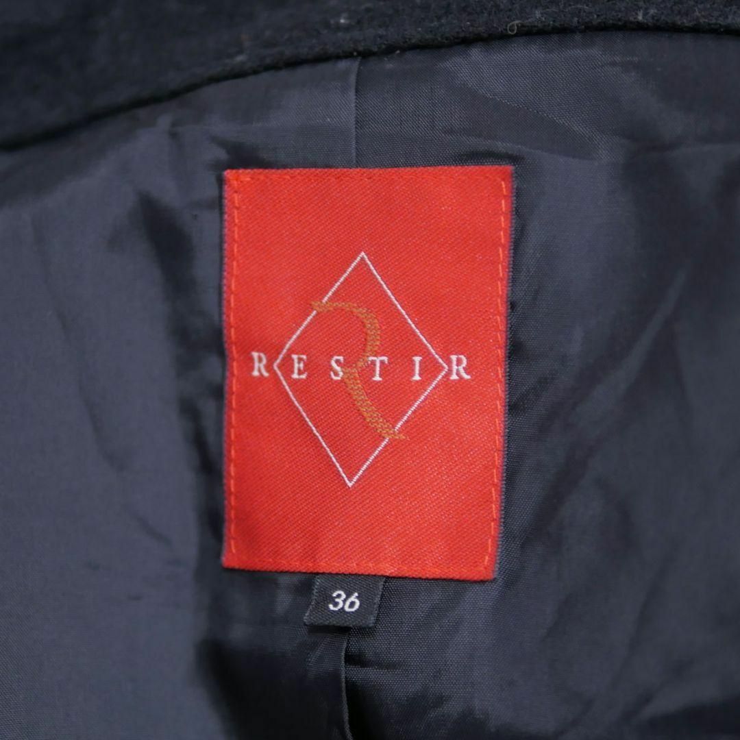 RESTIR(リステア)の美品 リステア ピーコート Pコート ウール カシミヤ 36 ブラック ネイビー レディースのジャケット/アウター(ピーコート)の商品写真
