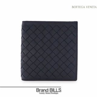 ボッテガヴェネタ(Bottega Veneta)の未使用品 ボッテガ ヴェネタ イントレチャート 二つ折り財布 222338 レザー ネイビー 小銭入れなし(折り財布)