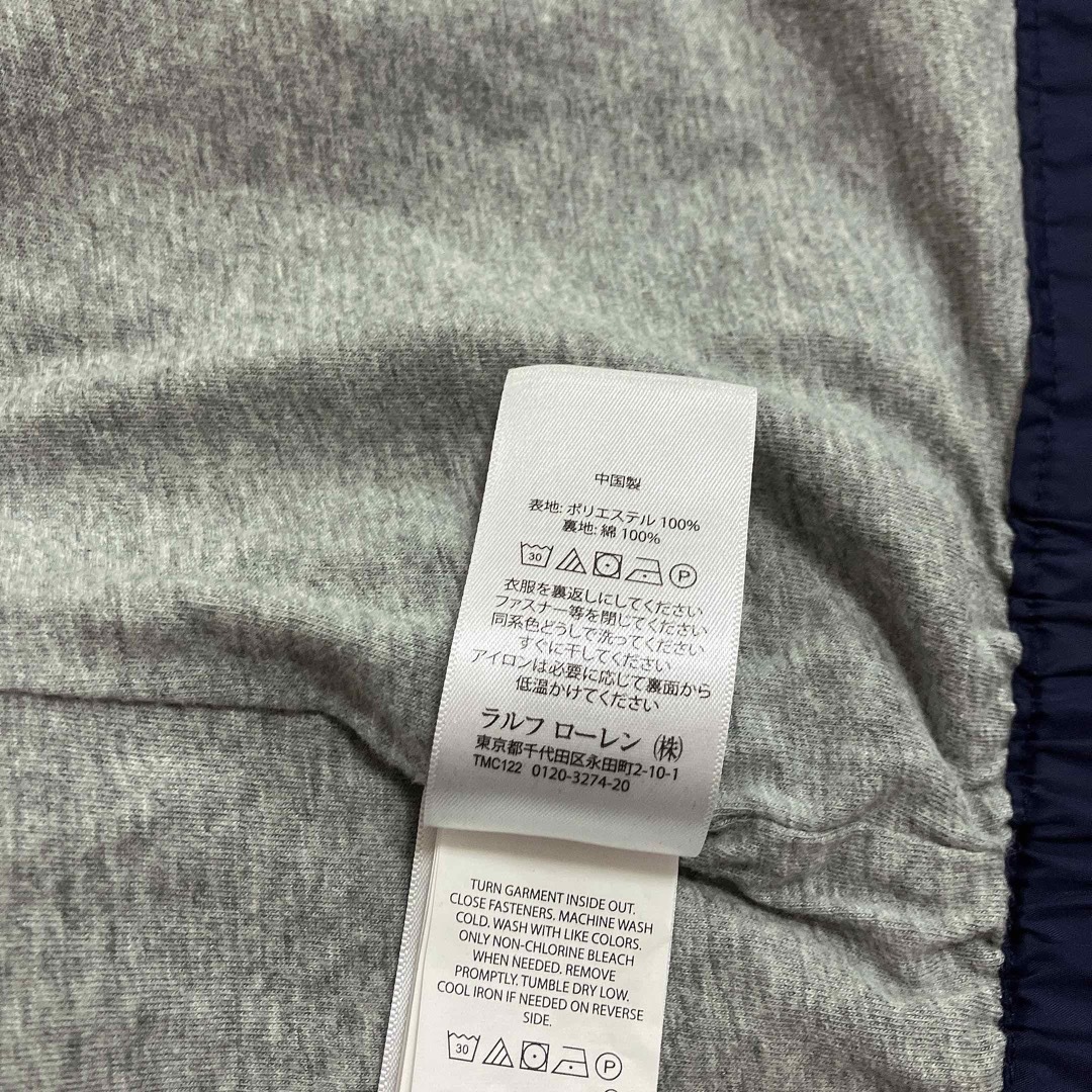 POLO RALPH LAUREN(ポロラルフローレン)のラルフローレン　ブルゾン　ウインドブレーカー　L 160 キッズ/ベビー/マタニティのキッズ服男の子用(90cm~)(ジャケット/上着)の商品写真