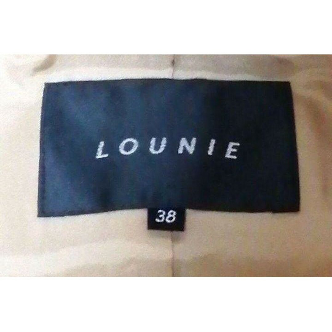 LOUNIE(ルーニィ)の極美品❤ルーニィ❤LOUNIE❤セットアップ❤ロング❤ウール❤ツイード❤フリンジ レディースのフォーマル/ドレス(スーツ)の商品写真