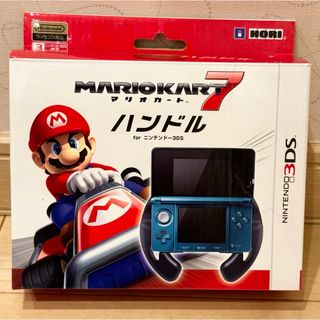 ニンテンドー3DS(ニンテンドー3DS)のマリオカート7ハンドル for ニンテンドー3DS 任天堂ライセンス商品(その他)