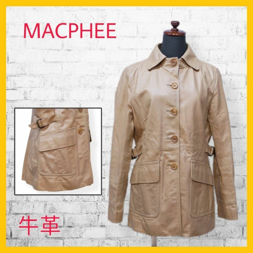 MACPHEE(マカフィー)の美品 マカフィー レザー コート ジャケット 牛革 本革 ステンカラー ベージュ レディースのジャケット/アウター(その他)の商品写真