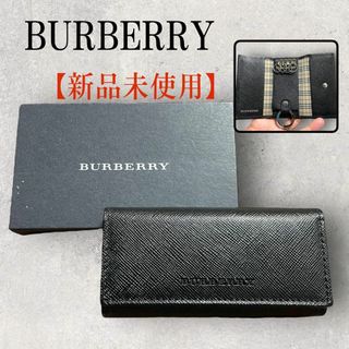 バーバリー(BURBERRY)の新品未使用 BURBERRY バーバリー 4連キーケース ノバチェック ブラック(キーケース)