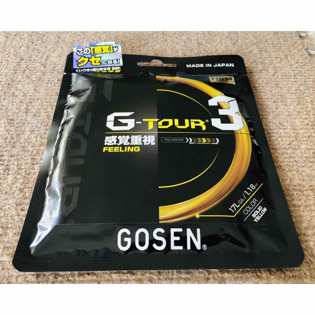 GOSEN(ゴーセン)のテニス ガット GOSEN ゴーセン G-TOUR3 17(グリップテープ付き) スポーツ/アウトドアのテニス(その他)の商品写真