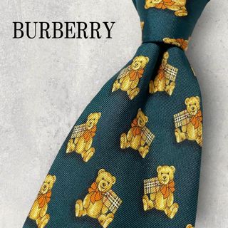 BURBERRY - 美品 Burberry テディベア めいぐるみ ノバチェック ネクタイ グリーン