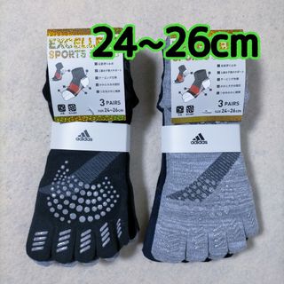 アディダス(adidas)の5本指ソックス アディダス 滑り止め 靴下 メンズ 24~26cm 6足(ソックス)