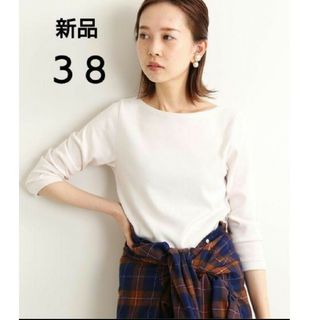 イエナ(IENA)の【新品】AURALEE*IENA 別注ボートネックTシャツ(カットソー(長袖/七分))