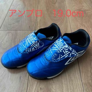 アンブロ(UMBRO)のアンブロ　サッカー　トレーニングシューズ　19.0cm(シューズ)