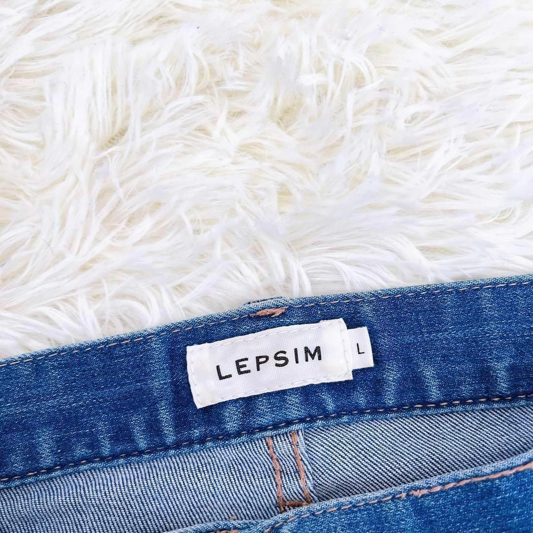 LEPSIM(レプシィム)の【LEPSIM】レプシィム（L）デニムパンツ ジーンズ ダメージ加工 レディースのパンツ(デニム/ジーンズ)の商品写真