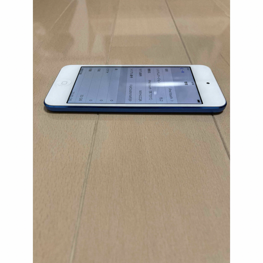 iPod touch(アイポッドタッチ)の◆極美品◆Apple iPod touch◆第7世代◆32GB◆MVHU2J/A スマホ/家電/カメラのオーディオ機器(ポータブルプレーヤー)の商品写真