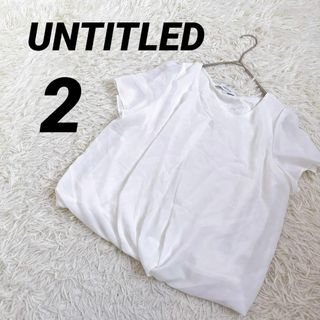 アンタイトル(UNTITLED)の【UNTITLED】アンタイトル ブラウス シフォン シアー トップス(Tシャツ(半袖/袖なし))