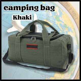 アウトドア キャンプ 収納バッグ 鞄 ボックス 大容量 キャンプ用品 ギアケース(ボストンバッグ)
