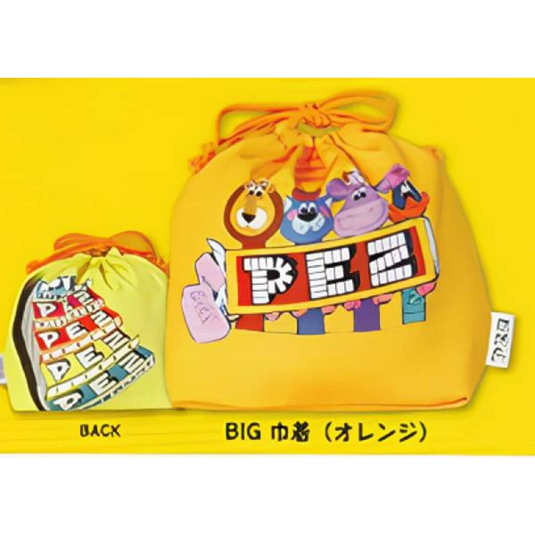 【BIG 巾着（オレンジ）】 PEZ カラフル!アソートコレクション エンタメ/ホビーのアニメグッズ(その他)の商品写真