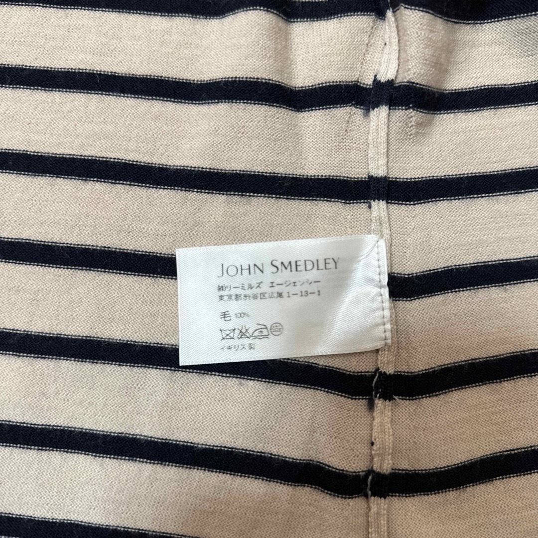 JOHN SMEDLEY(ジョンスメドレー)の美品　ジョンスメドレー   マルチボーダー柄  長袖カーディガン　イギリス製 レディースのトップス(カーディガン)の商品写真