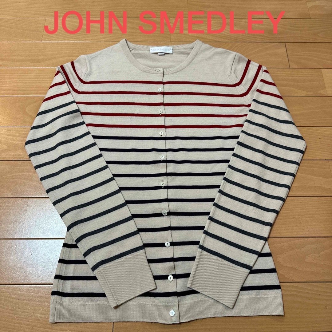 JOHN SMEDLEY(ジョンスメドレー)の美品　ジョンスメドレー   マルチボーダー柄  長袖カーディガン　イギリス製 レディースのトップス(カーディガン)の商品写真