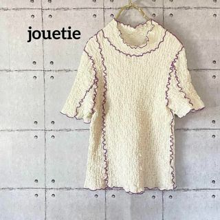 ジュエティ(jouetie)の240ジュエティ ハーフスリーブハイネックメロートップス 半袖 しぼしぼ M(Tシャツ(半袖/袖なし))