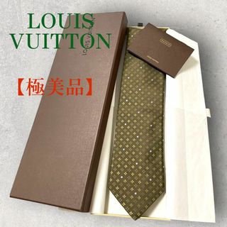 LOUIS VUITTON - 極美品 LOUIS VUITTON モノグラム 花柄 ドット柄 ネクタイ カーキ