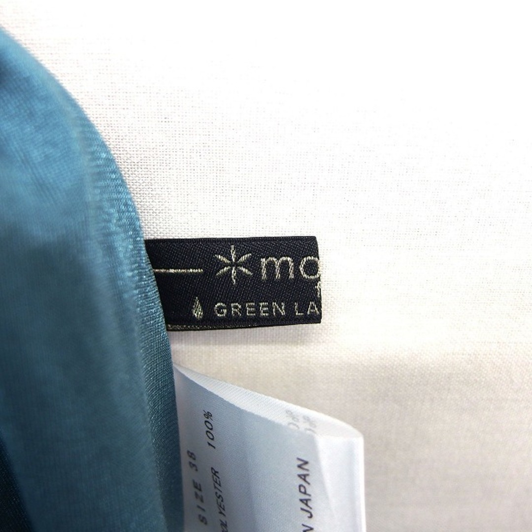 UNITED ARROWS green label relaxing(ユナイテッドアローズグリーンレーベルリラクシング)のグリーンレーベルリラクシング ユナイテッドアローズ モナブル フレア スカート レディースのスカート(ロングスカート)の商品写真