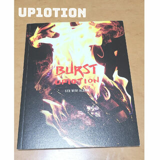 UP10TION/『BURST』(K-POP/アジア)