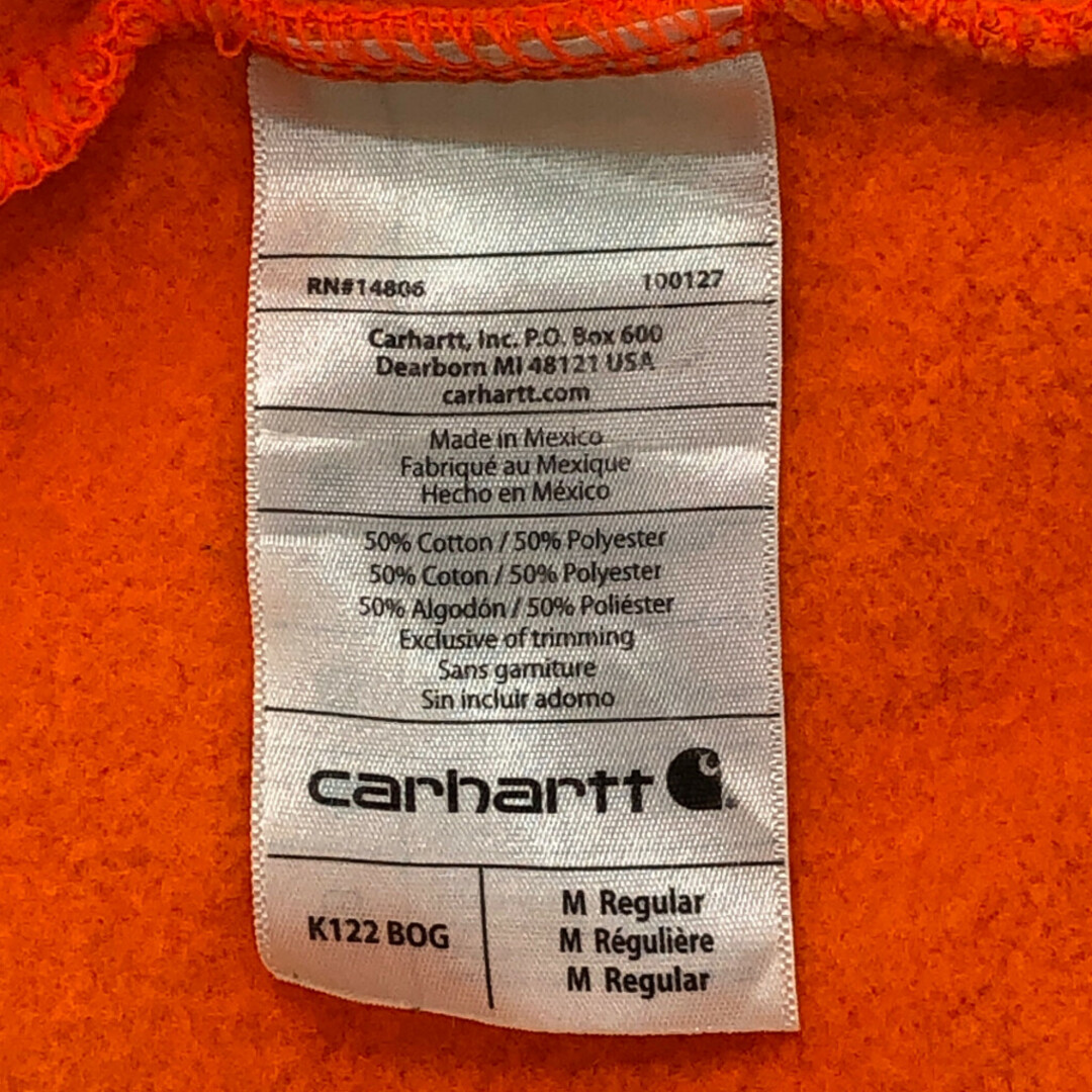 carhartt(カーハート)のCarhartt カーハート 背面プリント フルジップ パーカー トップス ワーク オレンジ (メンズ M) 中古 古着 P9487 メンズのトップス(パーカー)の商品写真