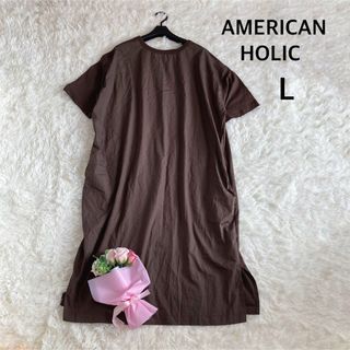 アメリカンホリック(AMERICAN HOLIC)のAMERICAN HOLIC アメリカンホリック　半袖ロングワンピース　Lサイズ(ロングワンピース/マキシワンピース)