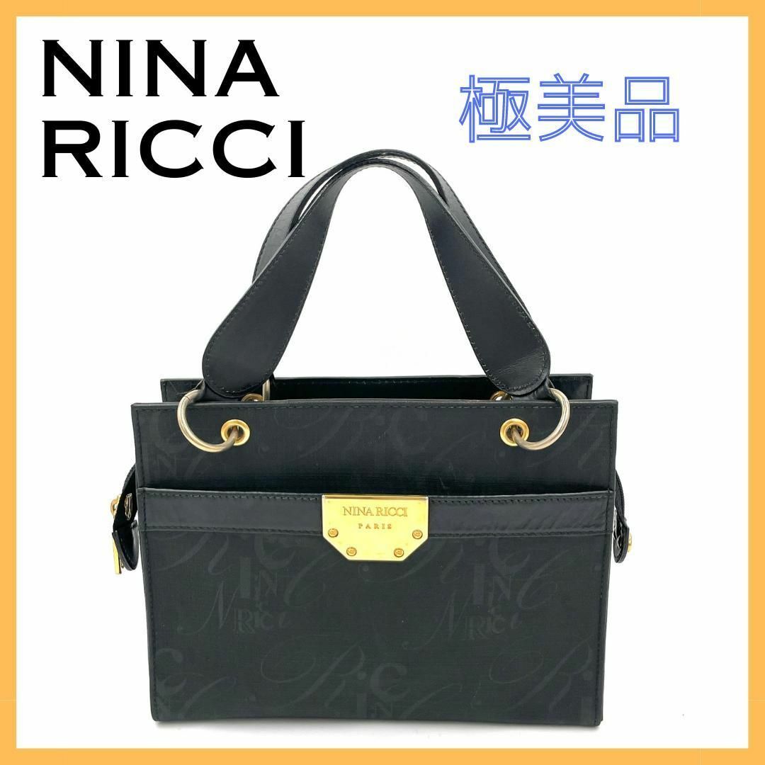 NINA RICCI(ニナリッチ)のニナリッチ レザー ハンドバッグ レディース 黒 ブラック 本革 フォーマル レディースのバッグ(ハンドバッグ)の商品写真