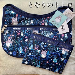 レスポートサック(LeSportsac)の【セット】LeSportsac  となりのトトロコレクション　ショルダー　ポーチ(ショルダーバッグ)