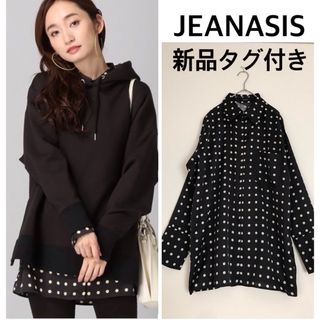 ジーナシス(JEANASIS)の新品タグ付き JEANASIS ジーナシス ポルカドットシャツ 未使用品(シャツ/ブラウス(長袖/七分))