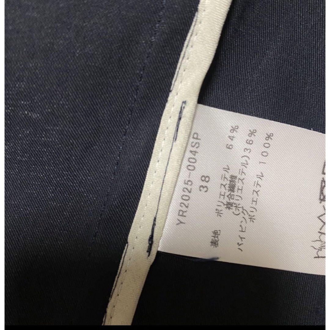 Drawer(ドゥロワー)のヨリyori ノーカラーコクーンジャケット　アウター　コート　ネイビー　38 レディースのジャケット/アウター(ノーカラージャケット)の商品写真