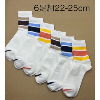 韓流人気ソックス6足組6足組22-24cm(ソックス)