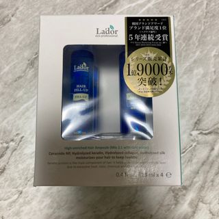 ラドール　ヘアフィルアップ〈ヘアトリートメント〉(トリートメント)